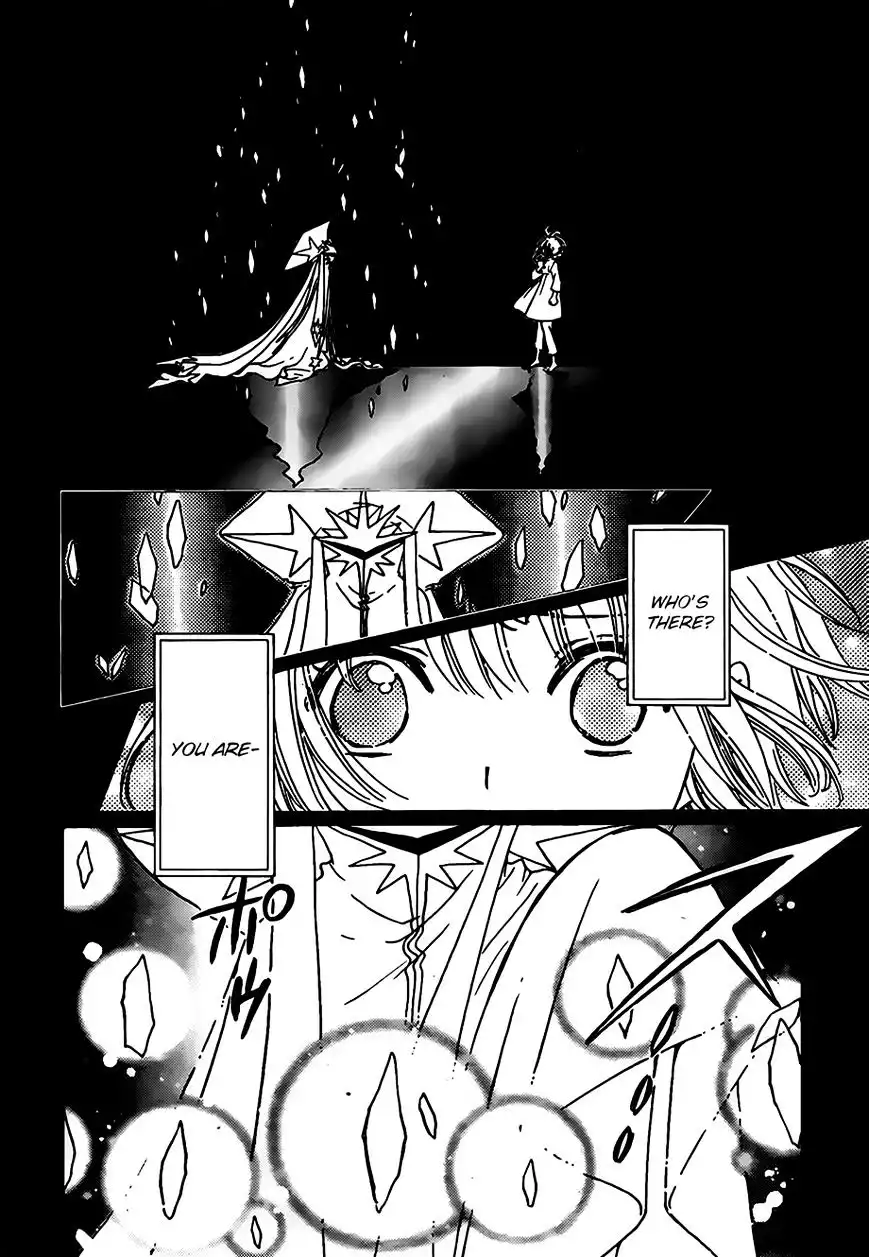 Cardcaptor Sakura - Clear Card Arc Chapter 2 28